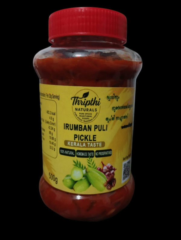 Irumban Puli Pickle – 100% Natural Kerala Style (500g) - Image 4